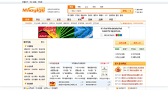 Desktop Screenshot of maoyigu.com